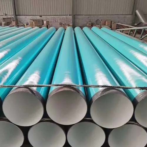 朝阳防腐涂塑钢管的执行标准